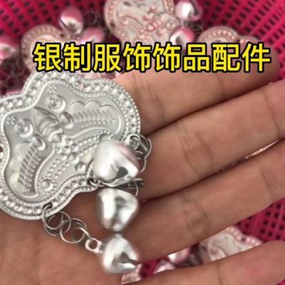 磁力研磨機(jī)對(duì)銀制服飾飾品配件清洗拋亮拋光的方法