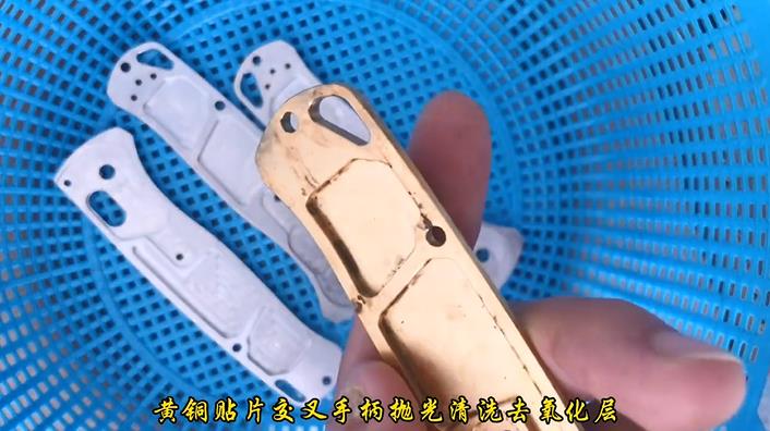 黃銅貼片交叉手柄