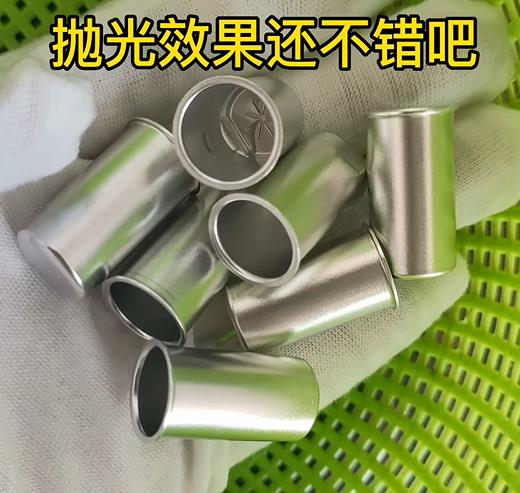 不銹鋼圓柱管套去毛刺拋光清洗效果 不銹鋼圓柱管套去毛刺拋光清洗效果