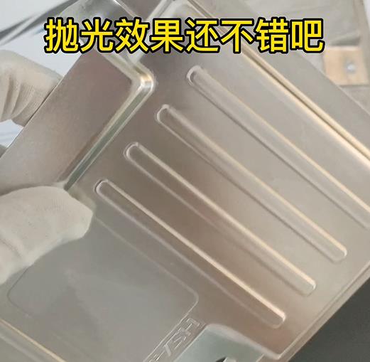 新能源電池蓋鋁壓鑄件清洗去氧化層拋光效果